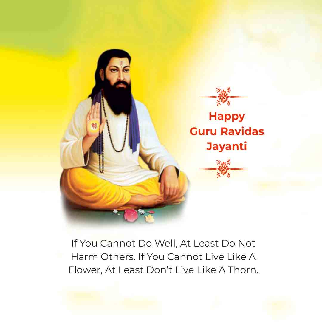50+ Blessed Wishes for Guru Ravidas Jayanti SMS & Wishes for all